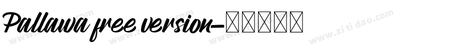 Pallawa free version字体转换